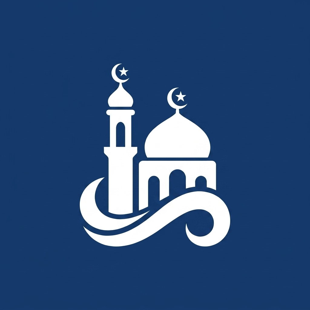 South Bay Iqamah Logo